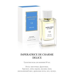 IMPERATRICE DE CHARME DELICE 80ml /жен. M~ (Флер Наркотик)