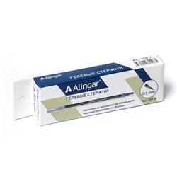 Стержень гелевый синий  Alingar 131мм  (выпис.по 12шт.) AL701А (т)