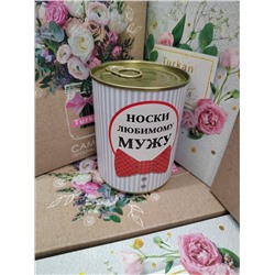 Носки 826374