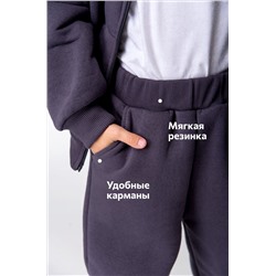 Теплый костюм для мальчика из футера с начесом Happyfox