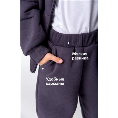 Теплый костюм для мальчика из футера с начесом Happyfox