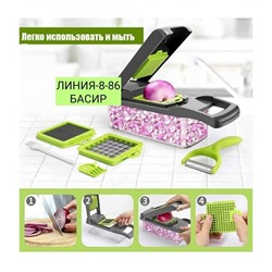 Арт. 9522625