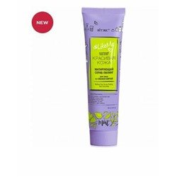 УЦЕНКА!%LikeMe Матирующий СКРАБ-ПИЛИНГ для лица со свежей мятой, 100 мл.