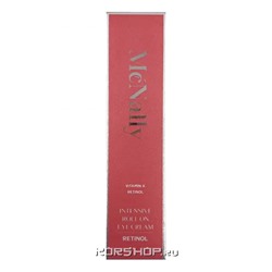 Крем для век с ретинолом Intensive Roll on Eye Cream Retinol McNally, Корея, 50 мл Акция