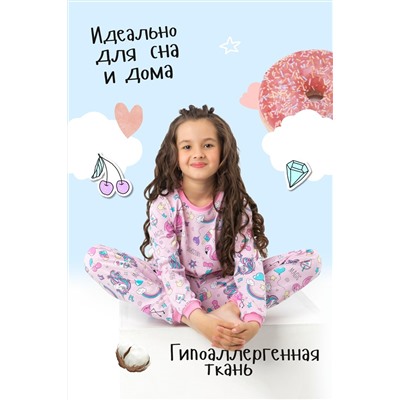 Пижама Чародейка детская (Розовый)