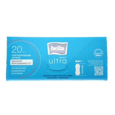 BELLA  Panty Ultra Normal (голубые) 20шт. АКЦИЯ! СКИДКА 10%