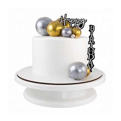 Топпер "Happy Birthday" черный серебро 9,5*15 см