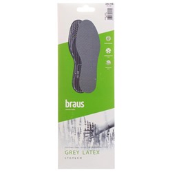Стельки Braus 5720