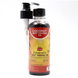 COCONUT Deep Tanning Oil, Banna (КОКОСОВОЕ масло для загара, Банна), с дозатором, 250 мл.