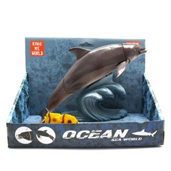 06 Набор Морские обитатели  (дельфин, 2 рыбки) (подв.эл.) 25*18см / коробка 5501 АКЦИЯ! СКИДКА 50%