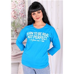 Кофта Тиффани PERFEKT 3-539а