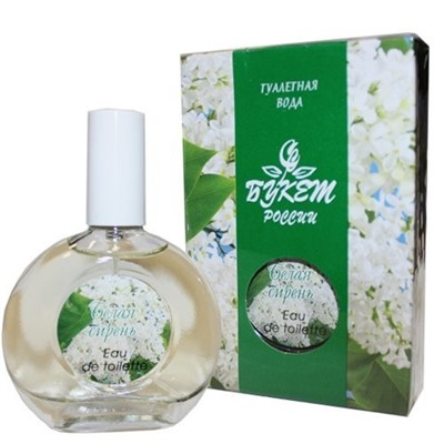 P Букет России с распыл. БЕЛАЯ СИРЕНЬ 40ml /жен. M~