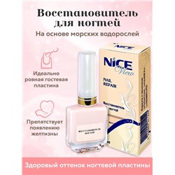 07 Восстановитель ногтей 12мл. NICE
