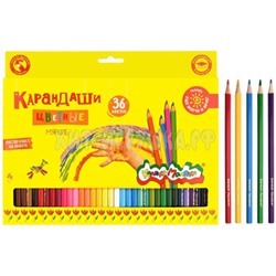 Карандаши цветные мягкие 36 цв. Каляка-Маляка ККМ36, ККМ36