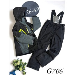 Костюм G706 серый