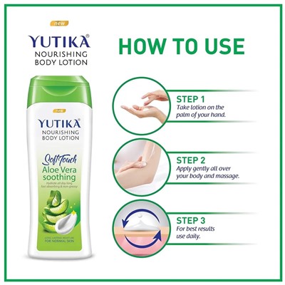 ALOE VERA SOOTHING Nourishing Body Lotion, Yutika (УСПОКАИВАЮЩИЙ АЛОЭ ВЕРА питательный лосьон для тела, Ютика), 100 мл.