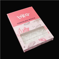 Форма для шоколада (поликарбонат) "Плитка Кольца", 275*175 мм, 3 ячейки