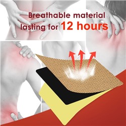 (БЕЗ КОРОБОЧКИ) Китайский обезболивающий пластырь "5 ядов", набор 8 шт.