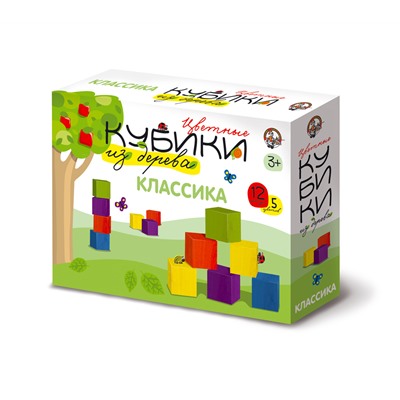 Набор цветных развивающих кубиков из дерева «Классика» (12 штук)
