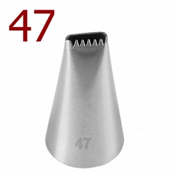 Насадка кондитерская № 47