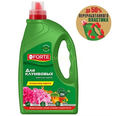 Бона Форте для клумбовых цветов 1,5л