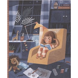 Чудовищная книжка. Нестрашные сказки