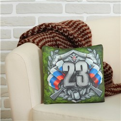 Подушка-антистресс «23», хаки