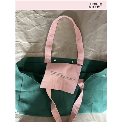 Cotton Tote Bag, Jungle Story (Хлопковая ЗЕЛЕНО-РОЗОВАЯ сумка шоппер с устойчивым дном и заклепками), 1 шт.