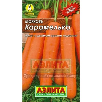 Морковь Карамелька (Аэлита) 2г ЛИДЕР