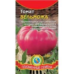 Томат Вельможа (Плазма) 25шт