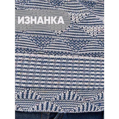 Джемпер мужской 5232-12344