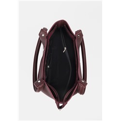 Сумка из экокожи на плечо №1432