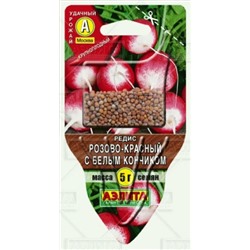 Редис РБК (Аэлита) СЕЯЛКА 5г