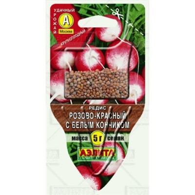 Редис РБК (Аэлита) СЕЯЛКА 5г