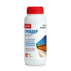Грейдер 500мл