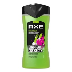 AXE Гель-душ и шампунь д/мужчин  EPIC Fresh 250ml