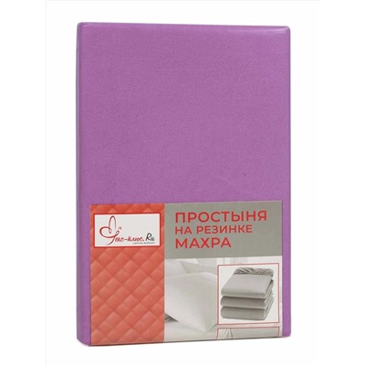 Текс-Плюс / Простынь на резинке Махра 140*200*20(КАКАО)