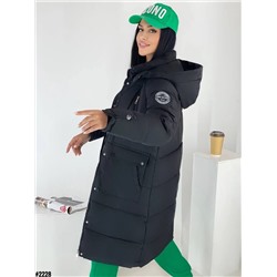 Зимние куртки и пуховики 905266
