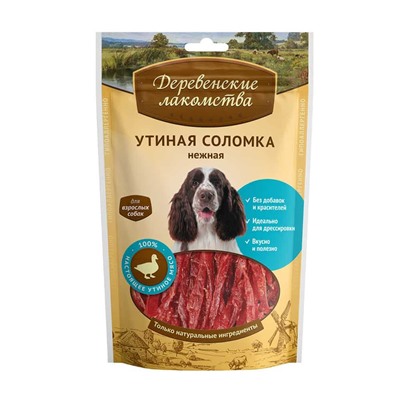 Деревенские Лакомства. Утиная соломка для собак, 90г АГ
