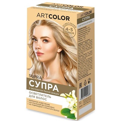 Осветлитель д/волос СУПРА 3в1 (4-5 тонов) (т)