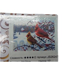 Алмазная мозаика на подрамнике 20*30см Птицы в ассорт.