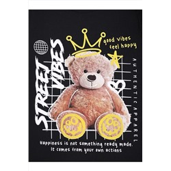 Лонгслив АПРЕЛЬ #963270