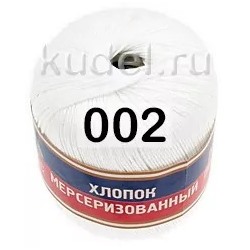 Пряжа Камтекс Хлопок Мерсеризованный