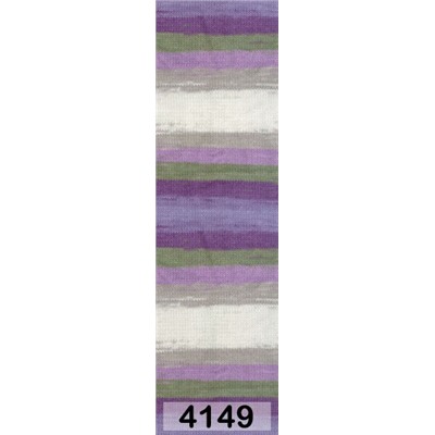 Пряжа Alize Bella Batik 100