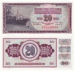 Журнал Монеты и банкноты  №194