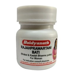 RAJAHPRAWARTANI BATI, Baidyanath (РАДЖАПРАВАРТАНИ БАТИ, для женского здоровья, Бадьянатх), 40 таб.