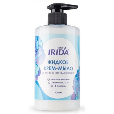 Жидкое мыло 430мл IRIDA HOME Крем Люкс белое АКЦИЯ! СКИДКА 15%