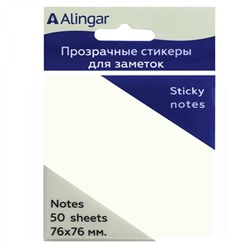 Блок с липким слоем Alingar  76*76мм 50л. Прозрачные AL11028