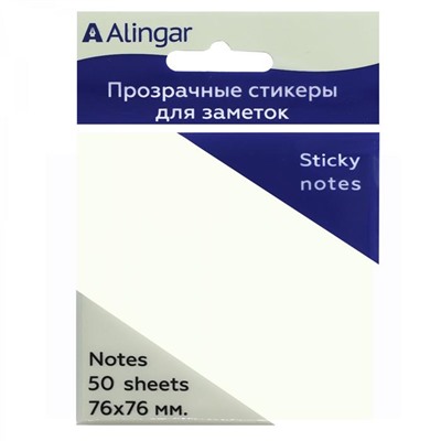 Блок с липким слоем Alingar  76*76мм 50л. Прозрачные AL11028