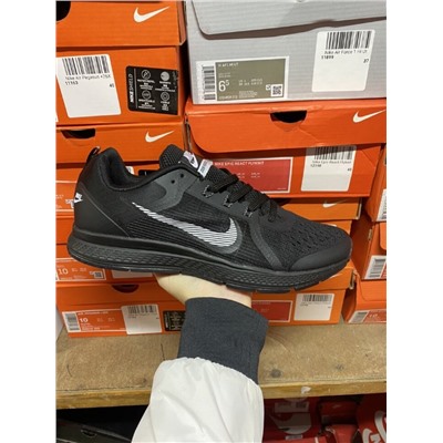 Nike Zoom Pegasus V9